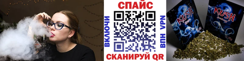 БУТИРАТ жидкий экстази  что такое   Кимовск 