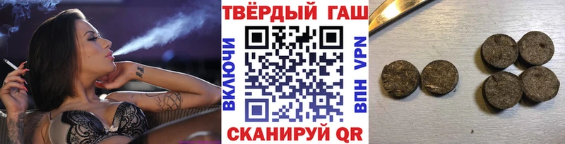 нарко площадка официальный сайт  Кимовск  ГАШИШ ice o lator 
