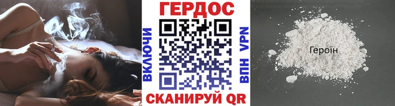 hydra ссылка  Кимовск  Героин герыч  как найти  