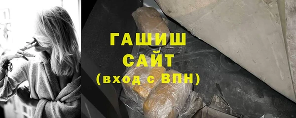 кокс Беломорск