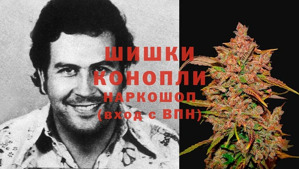 кокс Белоозёрский