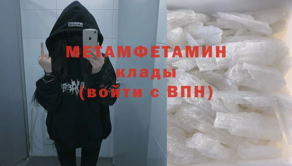 кокс Белоозёрский