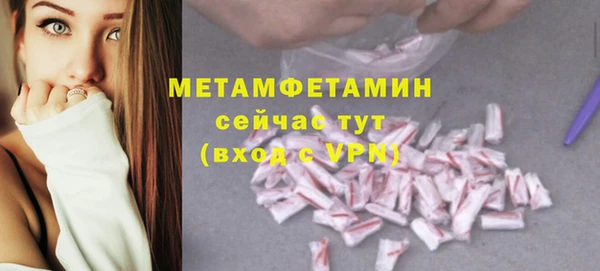 кокс Белоозёрский