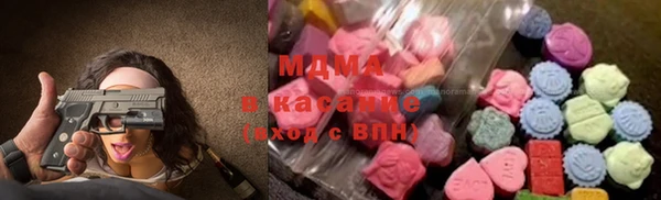 трава Балахна