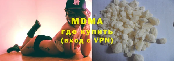 кокс Беломорск