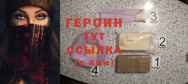 кокс Беломорск