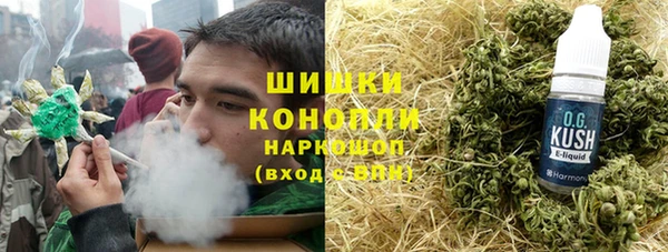 кокс Белоозёрский