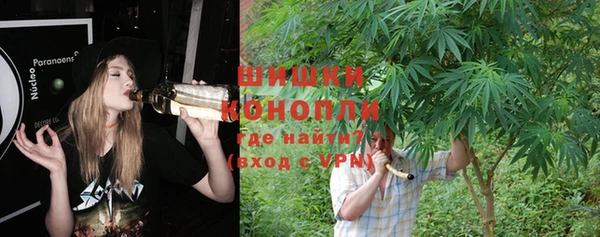 кокс Белоозёрский
