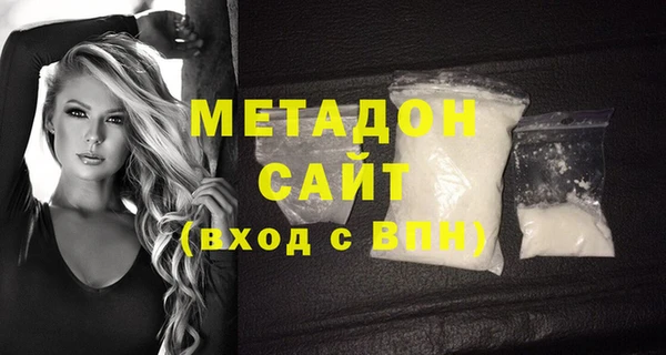 кокс Белоозёрский