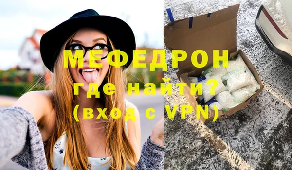 кокс Белоозёрский