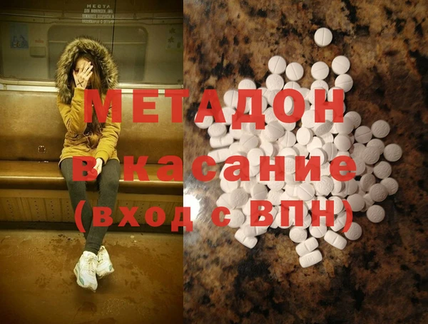 кокс Беломорск