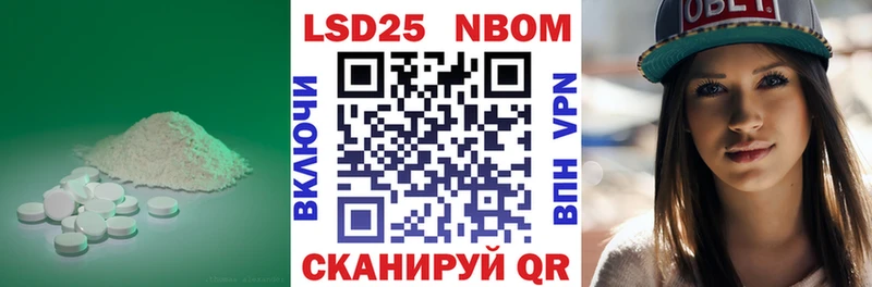 МЕГА онион  Кимовск  LSD-25 экстази ecstasy 